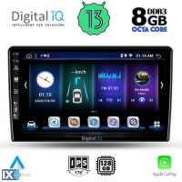 DIGITAL IQ BXD 8702_CPA (10inc) MULTIMEDIA TABLET OEM TOYOTA AURIS mod. 2007-2012