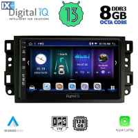 DIGITAL IQ BXD 8070_CPA (10inc) MULTIMEDIA TABLET OEM CHEVROLET ALL mod. 2004-2011