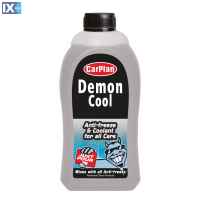 ΑΝΤΙΨΥΚΤΙΚΟ ΥΓΡΟ CARPLAN DEMON COOL 1LT