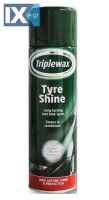 ΑΦΡΟΣ ΚΑΘΑΡΙΣΜΟΥ/ΓΥΑΛΙΣΜΑΤΟΣ ΕΛΑΣΤΙΚΩΝ TRIPLEWAX TYRE SHINE 500ml