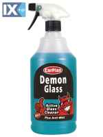 ΚΑΘΑΡΙΣΤΙΚΟ ΥΓΡΟ ΓΙΑ ΤΖΑΜΙΑ ΣΕ ΣΠΡΕΙ CARPLAN DEMON GLASS 1LT