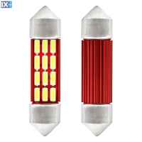 ΛΑΜΠΑΚΙΑ ΠΛΑΦΟΝΙΕΡΑΣ 36mm 12V 5.600K 12xSMD 4014 LED CAN-BUS AMIO - 2 ΤΕΜ.