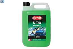 ΣΑΜΠΟΥΑΝ CARPLAN ULTRA SHAMPOO 5LT - 1 TEM.