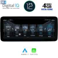 DIGITAL IQ BXD 6912_CPA (12.3inc) MULTIMEDIA TABLET