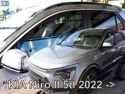 ΣΕΤ ΑΝΕΜΟΘΡΑΥΣΤΕΣ ΑΥΤΟΚΙΝΗΤΟΥ ΓΙΑ KIA NIRO 5D 2022+ ΑΠΟ ΕΥΚΑΜΠΤΟ ΦΙΜΕ ΠΛΑΣΤΙΚΟ HEKO - 4 ΤΕΜ.