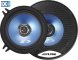 Alpine SXE-13CS ΗΧΕΙΟ ΔΙΑΙΡΟΥΜΕΝΟ 2 ΔΡΟΜΩΝ 13 cm 250 Watt  - 69 EUR