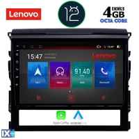 LENOVO SSX 9725_CPA (9inc) MULTIMEDIA TABLET OEM TOYOTA LANDCRUISER mod. 2016-2019