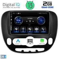 DIGITAL IQ BXH 3321_CPA (9inc) MULTIMEDIA TABLET OEM KIA SOUL mod. 2014>