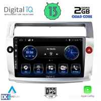 DIGITAL IQ BXH 3084_CPA (9inc) MULTIMEDIA TABLET OEM CITROEN C4 mod. 2004-2011