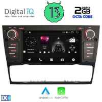 DIGITAL IQ MSF 395_CPA (7” DECK) MULTIMEDIA OEM BMW S.3 E90 mod. 2005-2012