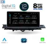 DIGITAL IQ TOP 19921_CPA (12.3inc) MULTIMEDIA OEM AUDI A4 mod. 2016>