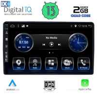 DIGITAL IQ BXH 3081_CPA (9inc) MULTIMEDIA TABLET OEM CITROEN – PEUGEOT mod. 2008-2018