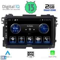 DIGITAL IQ BXH 3201_CPA (9inc) MULTIMEDIA TABLET OEM HONDA HRV mod. 2015>