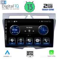 DIGITAL IQ BXH 3307_CPA (9inc) MULTIMEDIA TABLET OEM KIA PICANTO mod. 2008-2011