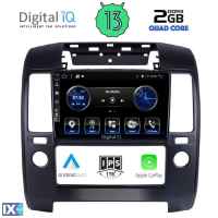 DIGITAL IQ BXH 3454_CPA (9inc) MULTIMEDIA CAR TABLET OEM NISSAN NAVARA D40 mod. 2006-2011