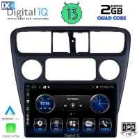 DIGITAL IQ BXH 3181_CPA (9inc) MULTIMEDIA TABLET OEM HONDA ACCORD COUPE mod. 1998-2004