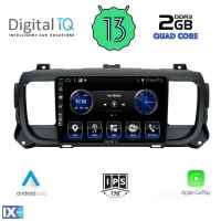 DIGITAL IQ BXH 3729_CPA (9inc) MULTIMEDIA TABLET OEM CITROEN JUMPY-SPACETOURER – PEUGEOT EXPERT-TRAVELLER – TOYOTA PROACE mod.2016>