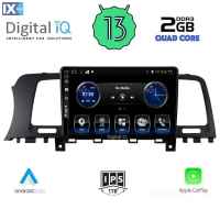 DIGITAL IQ BXH 3462_CPA (9inc) MULTIMEDIA TABLET OEM NISSAN MURANO mod. 2007-2014