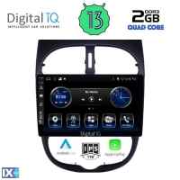 DIGITAL IQ BXH 3506_CPA (9inc) MULTIMEDIA TABLET OEM PEUGEOT 206 mod. 1998-2006