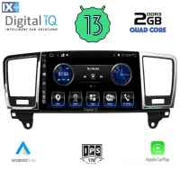 DIGITAL IQ BXH 3415_CPA (9inc) MULTIMEDIA TABLET OEM MERCEDES ML (W166) – GL (X166) mod. 2011-2019