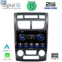 DIGITAL IQ BXH 3324_CPA (9inc) MULTIMEDIA TABLET OEM KIA SPORTAGE mod. 2004-2010