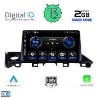 DIGITAL IQ BXH 3379_CPA (9inc) MULTIMEDIA TABLET OEM MAZDA 6 mod. 2017-2020