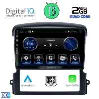 DIGITAL IQ BXH 3317_CPA (9inc) MULTIMEDIA TABLET OEM KIA SORENTO mod. 2006-2009