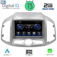 DIGITAL IQ BXH 3071_CPA (9inc) MULTIMEDIA OEM CHEVROLET CAPTIVA mod. 2012>