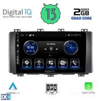 DIGITAL IQ BXH 3568_CPA (9inc) MULTIMEDIA TABLET OEM SEAT ATECA mod. 2017>