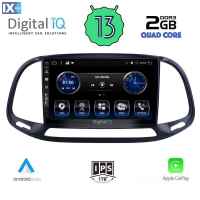 DIGITAL IQ BXH 3138_CPA (9inc) MULTIMEDIA TABLET OEM FIAT DOBLO – OPEL COMBO mod. 2015-2018