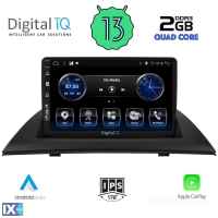 DIGITAL IQ BXH 3058_CPA (9inc) MULTIMEDIA TABLET OEM BMW X3 (E83) mod. 2003-2010