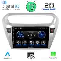 DIGITAL IQ BXH 3092_CPA (9inc) MULTIMEDIA TABLET OEM CITROEN ELYSEE – PEUGEOT 301 mod. 2013>