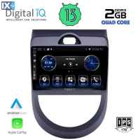 DIGITAL IQ BXH 3320_CPA (9inc) MULTIMEDIA TABLET OEM KIA SOUL mod. 2008-2013