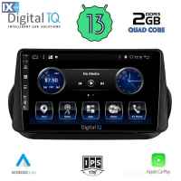 DIGITAL IQ BXH 3142_CPA (9inc) MULTIMEDIA TABLET OEM CITROEN – FIAT – PEUGEOT mod. 2008-2018