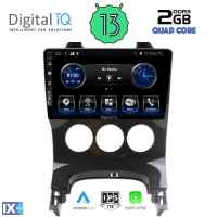 DIGITAL IQ BXH 3515_CPA A/C (9inc) MULTIMEDIA TABLET OEM PEUGEOT 3008 mod. 2008-2016