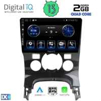 DIGITAL IQ BXH 3515_CPA CLIMA (9inc) MULTIMEDIA TABLET OEM PEUGEOT 3008 mod. 2008-2016 με CLIMA