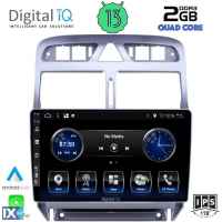 DIGITAL IQ BXH 3512_CPA (9inc) MULTIMEDIA TABLET OEM PEUGEOT 307 mod. 2001-2008