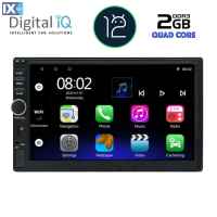 DIGITAL IQ RTB 211_LITE (7