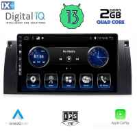 DIGITAL IQ BXH 3045_CPA (9inc) MULTIMEDIA TABLET OEM BMW Series 5 (E39) mod. 1997-2005 | X5 (E53) mod. 1999-2006