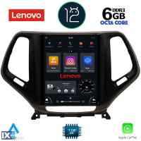 LENOVO SSP 10984_CPA TESLA STYLE OEM JEEP CHEROKEE mod. 2014>