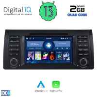 DIGITAL IQ MSD 085_CPA (7” DECK) MULTIMEDIA OEM BMW S.5-X5 (E38-39-53) mod. 1998-2005