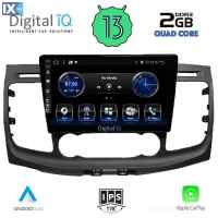 DIGITAL IQ BXH 3178_CPA (9inc) MULTIMEDIA TABLET OEM FORD TRANZIT CUSTOM | TORNEO CUSTOM mod. 2019>