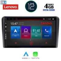 LENOVO SSX 9481_CPA (9inc) MULTIMEDIA TABLET OEM OPEL ALL mod. 2004-2014