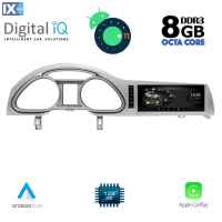 DIGITAL IQ TOP 18934_CPA (10.25inc) MULTIMEDIA OEM AUDI mod. Q7 2010-2015