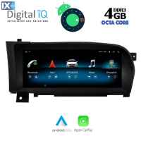 DIGITAL IQ MSG 15967_CPA (10.25inc) (NTG 4) MULTIMEDIA OEM MERCEDES S (W221) mod. 2006-2009