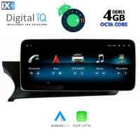 DIGITAL IQ MSG 15985_CPA (10.25inc) (NTG 4.5/4.7) MULTIMEDIA OEM MERCEDES C (W204) mod. 2011-2014