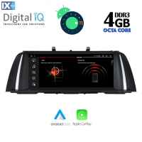 DIGITAL IQ MSG 15961_CPA (10.25'') (NBT) MULTIMEDIA OEM BMW S.5 (F10-F11) mod. 2011-2013