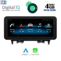 DIGITAL IQ MSG 15984_CPA (10.25inc) (NTG 4) MULTIMEDIA OEM MERCEDES C (W204) mod. 2007-2011