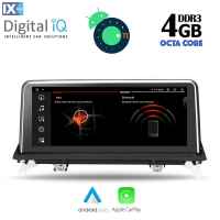 DIGITAL IQ MSG 15977_CPA (10.25'') MULTIMEDIA OEM BMW X5 (E70) – X6 (E71) mod. 2009-2013 (CIC)