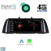 DIGITAL IQ MSG 15960_CPA (10.25'') (CIC) MULTIMEDIA OEM BMW S.5 (F10-F11) mod. 2011-2013